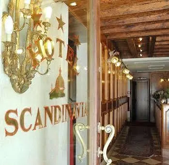 Hotel Scandinavia - Relais ヴェネツィア
